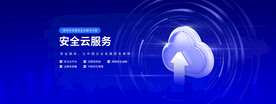 科技banner