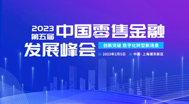 科技banner