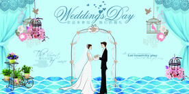 婚礼展板