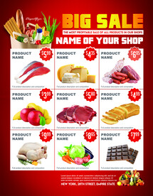 超市宣传单彩页