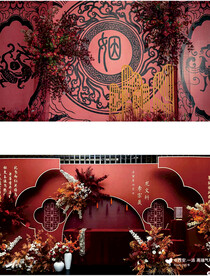 新中式红色婚礼