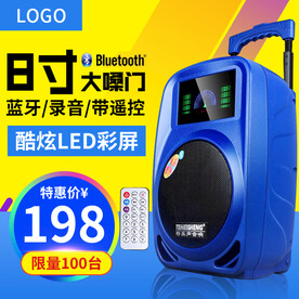 广场舞音响主图