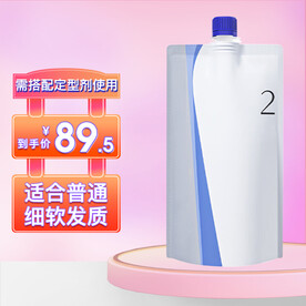 京东天猫淘宝粉色38主图模板