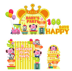 可爱动物宝宝宴