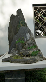 假山