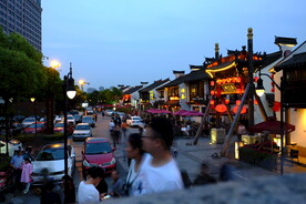 南长街 夜景 南下塘 古运河 