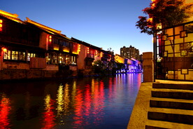 南长街 夜景 南下塘 古运河 