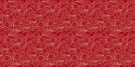 云纹  祥云底纹