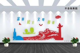 校园励志小版面