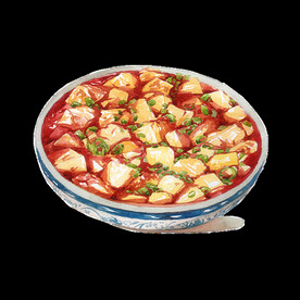 麻婆豆腐