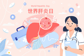 世界肝炎日 医生医疗插图