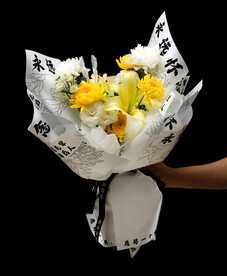 清明节 鲜花 花朵 拍摄 摄影