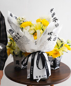 清明节 鲜花 花朵 拍摄 摄影