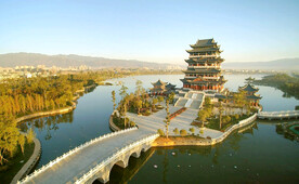 云南保山青华海国家湿地公园