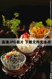 步步高升菌飘香