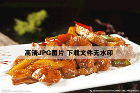 黑椒焗雪花牛仔粒