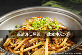 干锅茶树菇腊肉