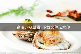 蒜茸粉丝蒸生蚝