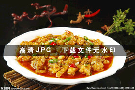 蒜子烧脆鲩鱼尾