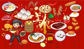 中国美食盛典矢量源文件模板下载