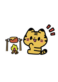 手绘老虎烤肉