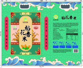 大米包装 原创