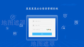 注册登录流程可视化web网页 