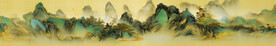 国画山水画