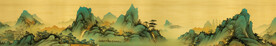 国画山水画