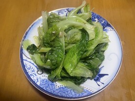 炒生菜