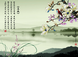 玉兰 背景画
