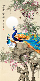 富贵吉祥 客厅背景画