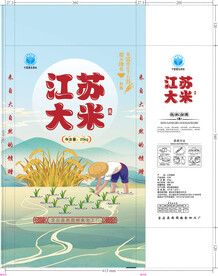 大米包装