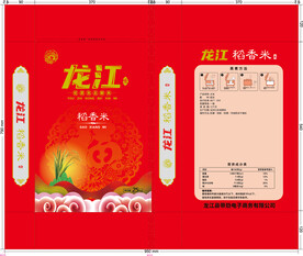 大米包装平面图