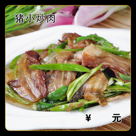 猪小炒肉