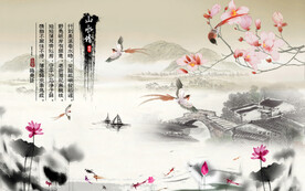 山水情国画