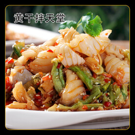 黄干拌天堂凉菜