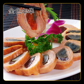 金色年华皮蛋卷