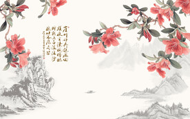 国风电视背景墙 风铃花