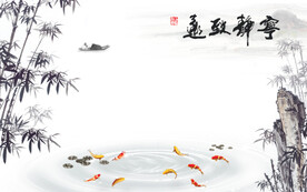 国画宁静致远水墨画山水画背景素