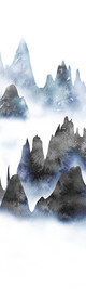 水墨山水风景
