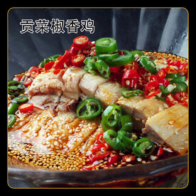 贡菜椒香鸡