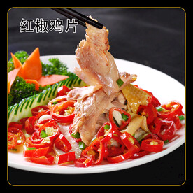 红椒鸡片
