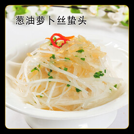 葱油萝卜丝蜇头