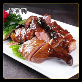 酱香鸭