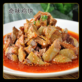 奇味鸡块
