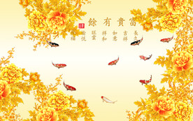 富贵有鱼背景素材