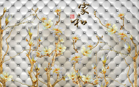 家和万事兴3D背景墙