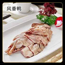 风香鸭