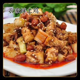 农家拌土鸡
